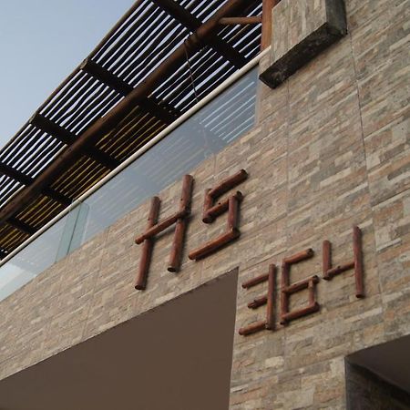 Hs Buona Vista San Bartolo Exterior photo