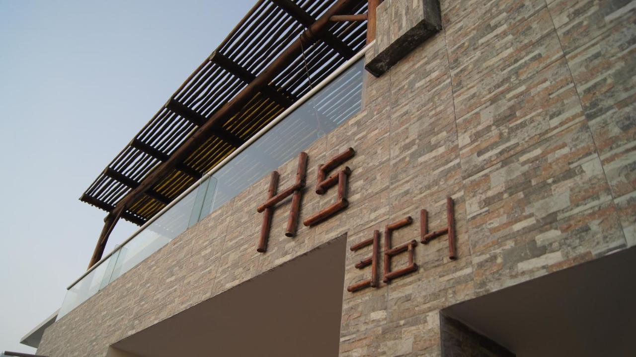 Hs Buona Vista San Bartolo Exterior photo